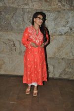 Rani Mukherjee at Mardani screening in Mumbai on 24th Aug 2014